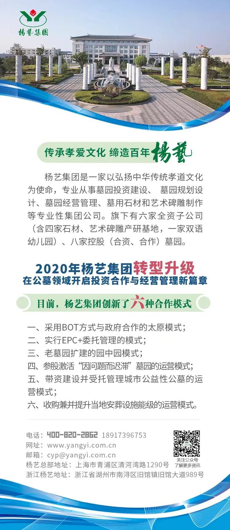 1-260H3140406464 首页- Z6官网中国区人生就是博