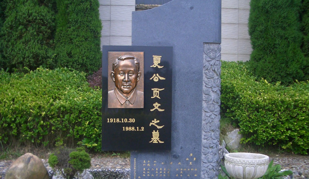 1-260R4132523922 首页- Z6官网中国区人生就是博