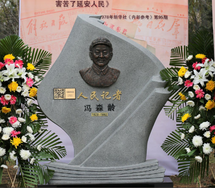 1-260R413261OF 首页- Z6官网中国区人生就是博