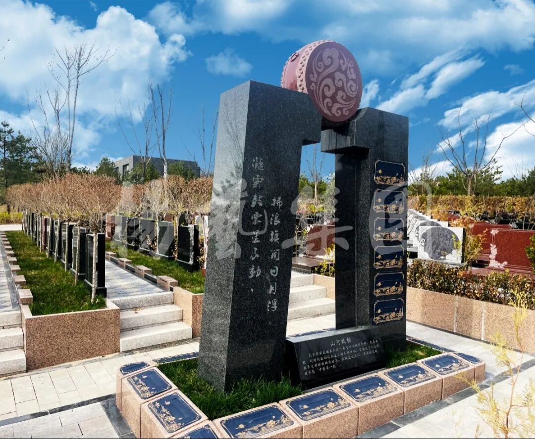 1-260R6094130529 首页- Z6官网中国区人生就是博