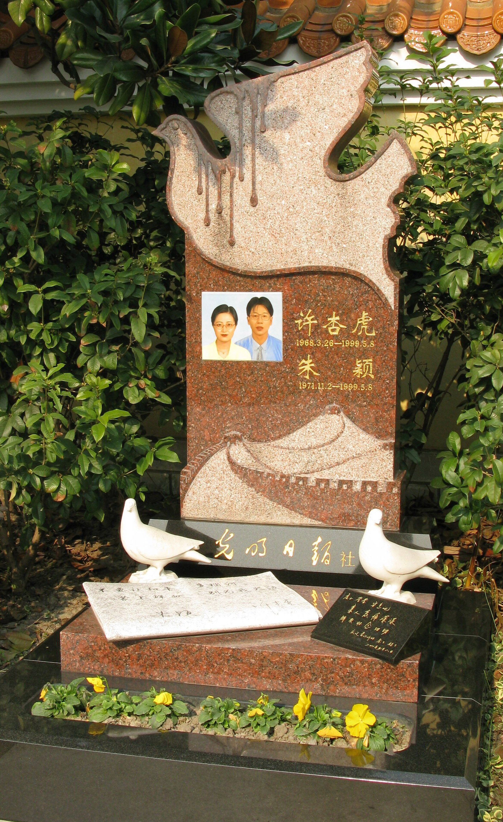 首页- Z6官网中国区人生就是博