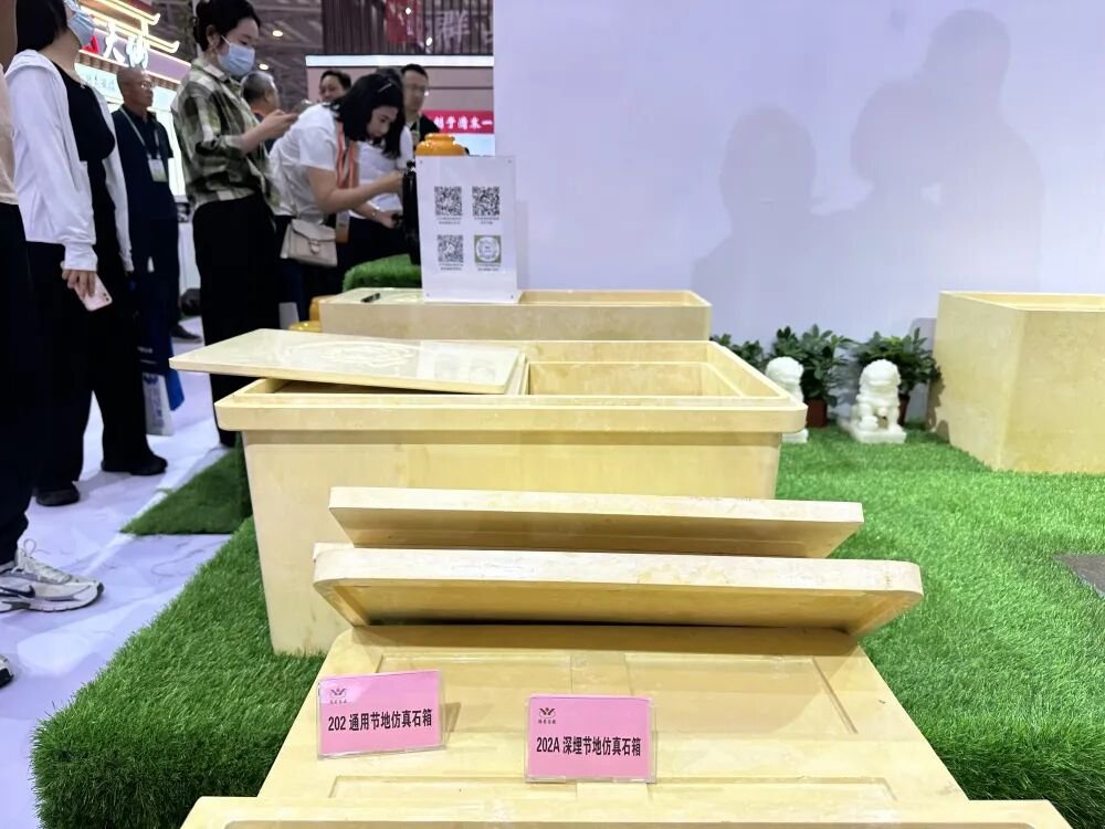 1-260S1103134635 首页- Z6官网中国区人生就是博