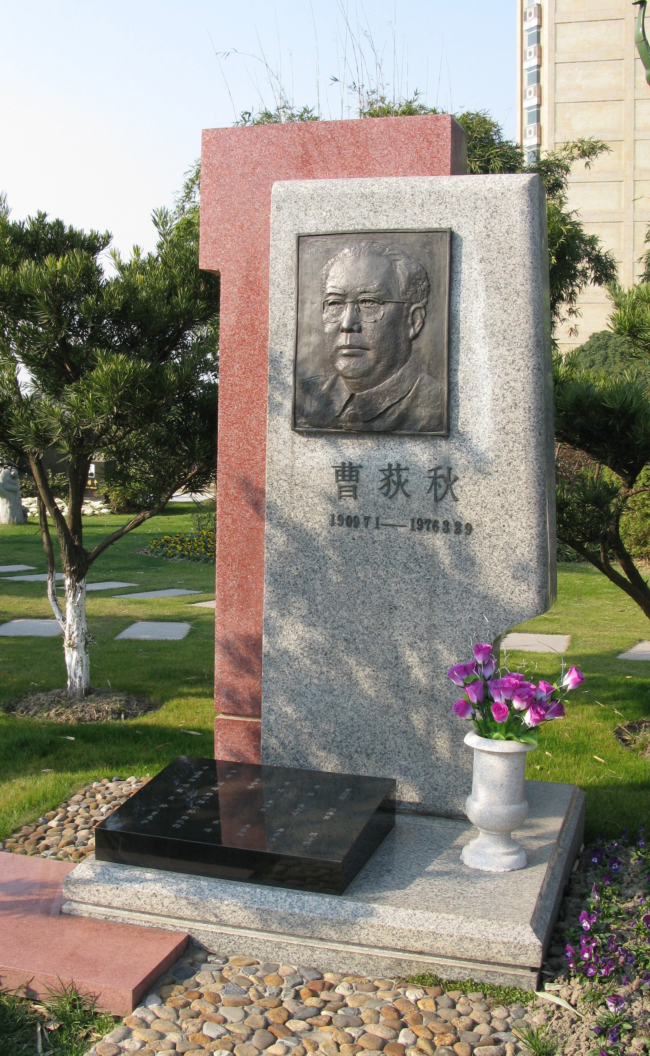 1-260S1103512N8 首页- Z6官网中国区人生就是博