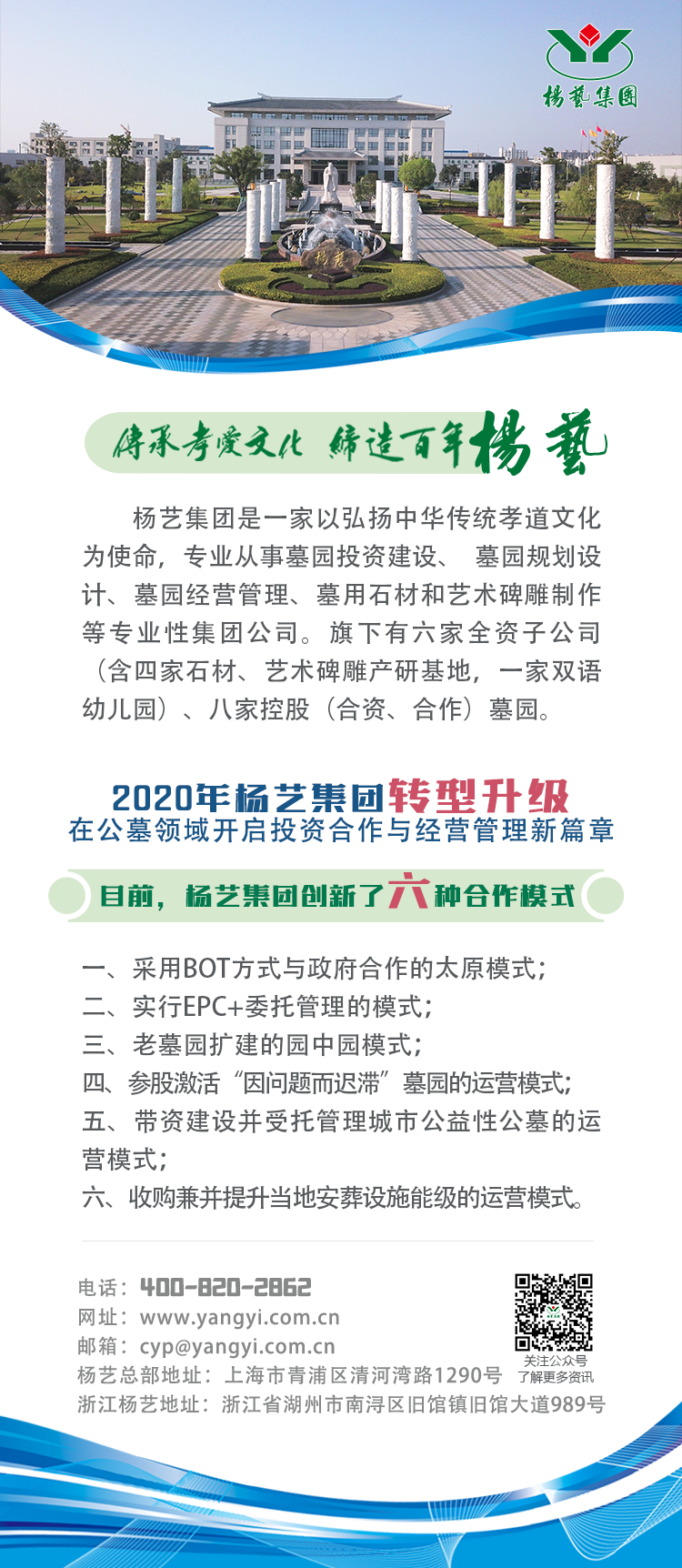 1-26092010223UB 首页- Z6官网中国区人生就是博